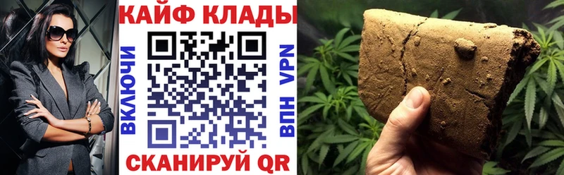 Как найти наркотики Барабинск Метадон АМФЕТАМИН Гашиш Кокаин Мефедрон APVP