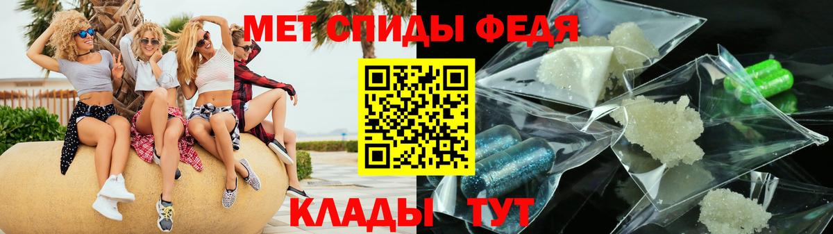 Барабинск  АМФ VHQ  Вход с VPN 