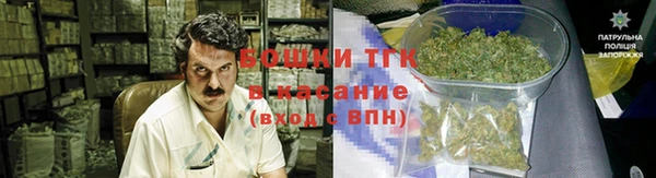 мяу мяу мука Армянск