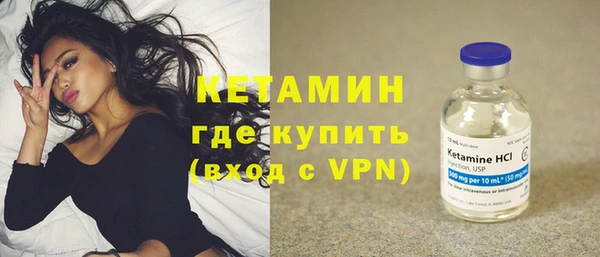 мяу мяу мука Армянск