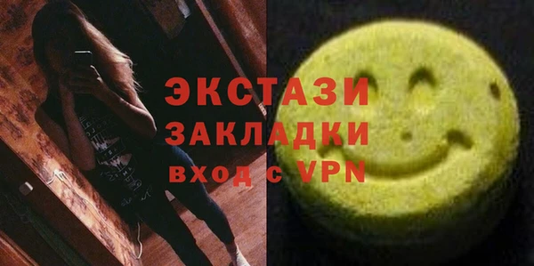 jwh Березники