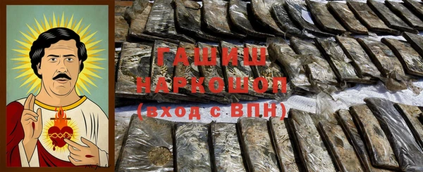 каннабис Аркадак
