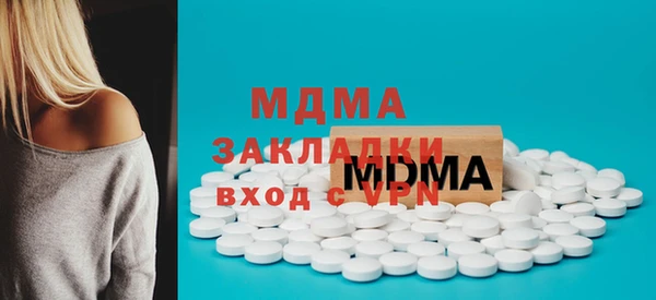каннабис Аркадак