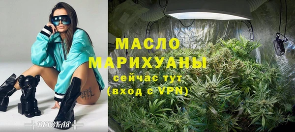 кокаин премиум Алексеевка