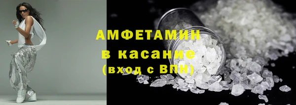 мяу мяу мука Армянск