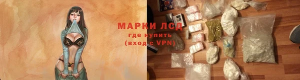 мяу мяу мука Армянск