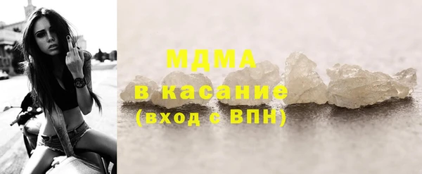 ПСИЛОЦИБИНОВЫЕ ГРИБЫ Алзамай
