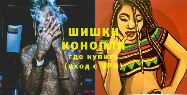 каннабис Аркадак