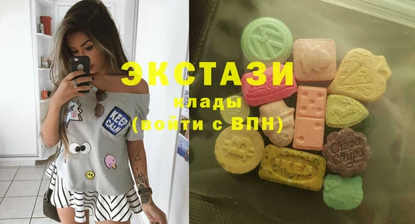 кокаин Арсеньев
