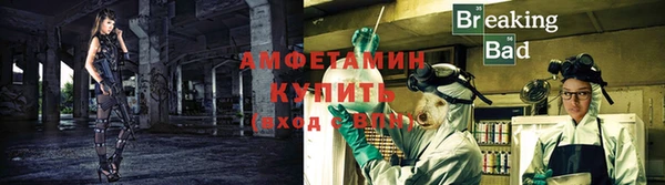 jwh Березники