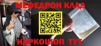 дживик Бугуруслан