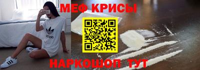 мдма Балашиха