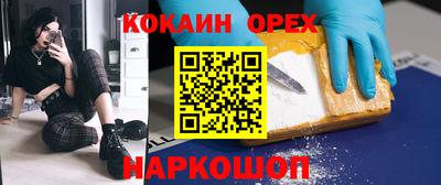 mix Бузулук