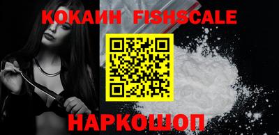 дживик Бугуруслан