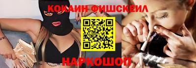 дживик Бугуруслан