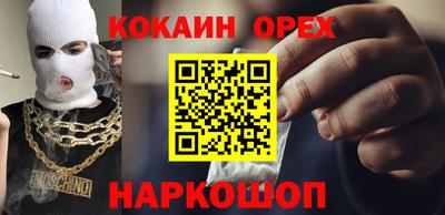 дживик Бугуруслан