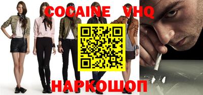mix Бузулук