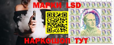 дживик Бугуруслан