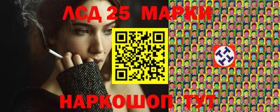 mix Бузулук