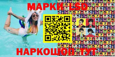 mdpv Балаково