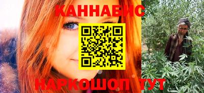 mdpv Балаково