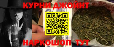 мдма Балашиха