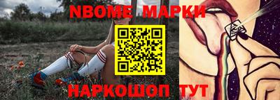 mdpv Балаково