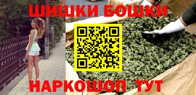 дживик Бугуруслан