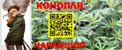 меф Будённовск