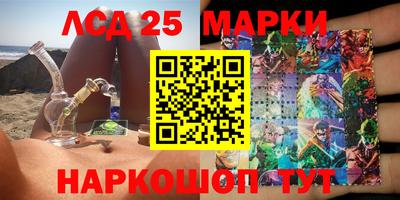 mdpv Балаково