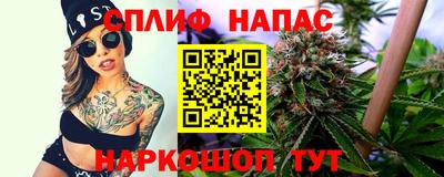 mix Бузулук