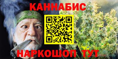 mdpv Балаково