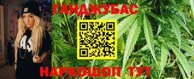 mdpv Балаково