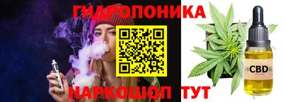 дживик Бугуруслан