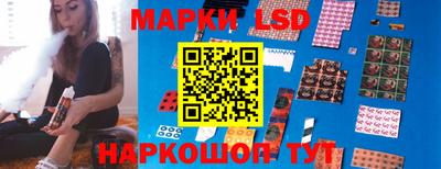 мдма Балашиха