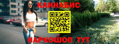 mix Бузулук