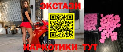 дживик Бугуруслан