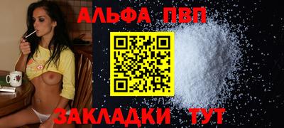 мдма Балашиха