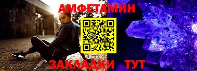 mdpv Балаково