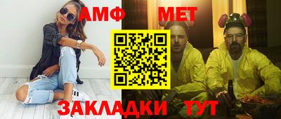 мдма Балашиха