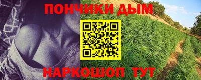 mdpv Балаково