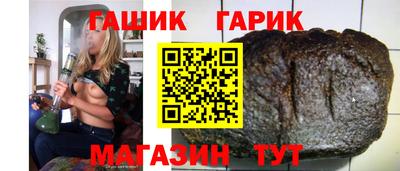 мдма Балашиха