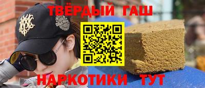 mix Бузулук