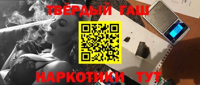 дживик Бугуруслан