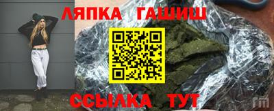 mdpv Балаково