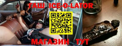 mdpv Балаково