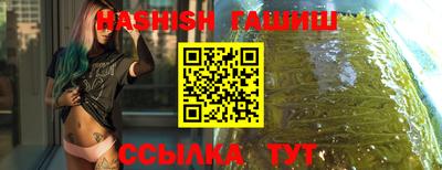 мдма Балашиха