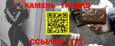 дживик Бугуруслан