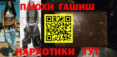 мдма Балашиха