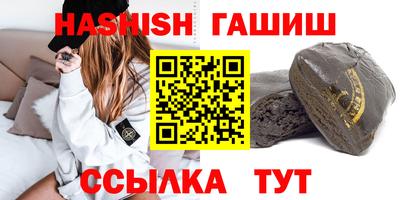 ALPHA-PVP Азнакаево